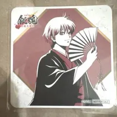 銀魂 春のぶらり旅 コースター 沖田