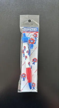 Item thumbnail for item ed2dd86c-4831-4a51-87d1-72605eb675b5