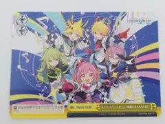 プロセカ　ワンダショ　10thCD初回限定封入特典ヴァイスシュヴァルツPRカード