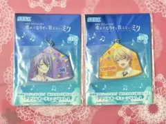 劇場版 プロセカ アクリルキーチェーン 天馬司・神代類 プロジェクトセカイ