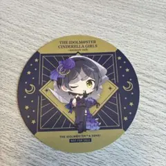 シンデレラガールズ　アニメイトカフェ　特典　コースター　速水奏