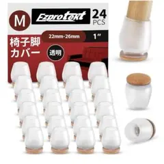 Item thumbnail for item ba6e5877-24ff-4c8b-9945-c6069d440bee