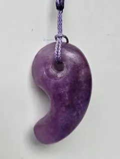 2026年最新】紫翡翠の人気アイテム - メルカリ