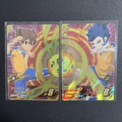 イナズマイレブンAC 剣城京介　松風天馬　ファイアトルネードDD 星3