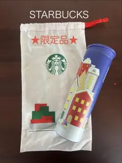 Starbucks 高知限定 ボトルケース - メルカリ