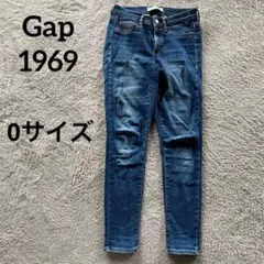 ギャップ　GAP 1969スキニーパンツ　イージーレギンス　0 ブルー