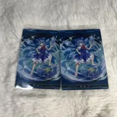 Item thumbnail for item be5b640c-d84a-479c-abe1-72754ea2243b