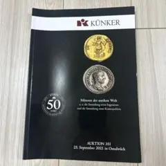 Auction Catalogue Kunker 2021
