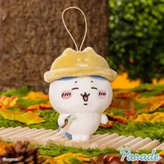 ちいかわ ハチワレ ぬいぐるみキーホルダー