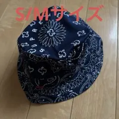 supreme bandana crusher M/L シュプリーム バンダナ - メルカリ