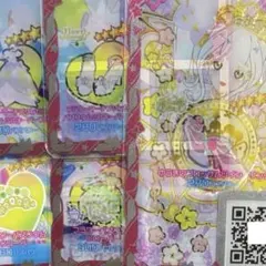 アイプリバース カード まとめ売り - メルカリ