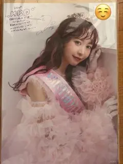 フルーツジッパー　仲川瑠夏　生誕　ポスター