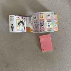 りぼん　豆本　ママレード・ボーイ ガチャガチャ
