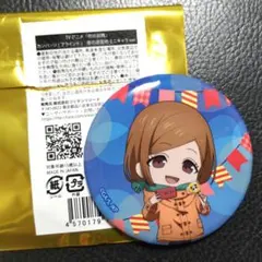 ダンダダン 5 原画展 ゲンガテン 缶バッジ 佐脇凛 - メルカリ