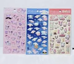 ぷくっとシール　サンリオキャラクターズ　シナモロール　マイメロ　クロミ　3枚