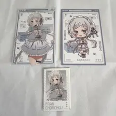 Item thumbnail for item 8cc3f603-14ac-45f6-a7e7-c2ca7a28cb5e