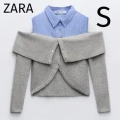 ZARA ザラ　コントラスト カットアウト ニット セーター　S