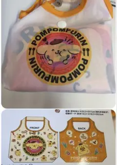 시마무라 폼폼푸린 쇼핑백