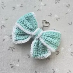 リボンチャーム　リボン型キーホルダー　バッグチャーム　かぎ編み　編み物