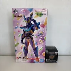 一番くじ 仮面ライダーガヴ ラストワン賞 ダブルチャンスキャンペーン 