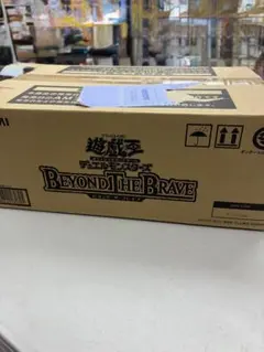 遊戯王 BEYOND THE BRAVE 1カートン 未開封 - メルカリ