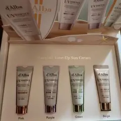 d'Alba ウォータフルトーンアップサンクリーム 4本セット 試供品