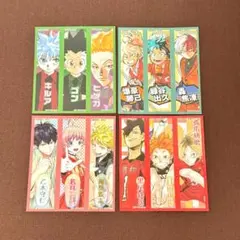 ジャンプショップ 10周年記念 メッセージカード - メルカリ