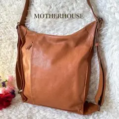MOTHERHOUSEマザーハウス2wayブラウンレザーリュックショルダーバッグ