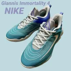 상태좋음 NIKE ヤニス イモータリティ4 ダスティカクタス バスケ スニーカー