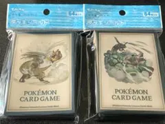 ポケモンカードゲーム　デッキシールド　ピカチュウアドベンチャー