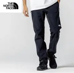 美品！THE NORTH FACE アルパインライトパンツ