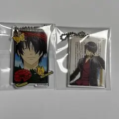 銀魂 高杉晋助 缶バッジ アクリルキーホルダー カード まとめ売り