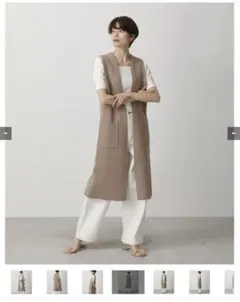 アズールバイマウジー ロングニットベスト