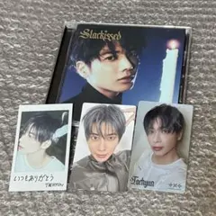 TXT アルバム Starkissed ソロジャケット盤 テヒョン セット