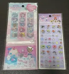 ドロップブロックシール タイルシール キラキラ おはじきシール 2点セット 新品