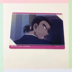 名探偵コナン 名場面トレーディングクリアカード 大和敢助