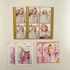 Item thumbnail for item e583e50a-f71a-41a2-83ee-3ccd05aa31be