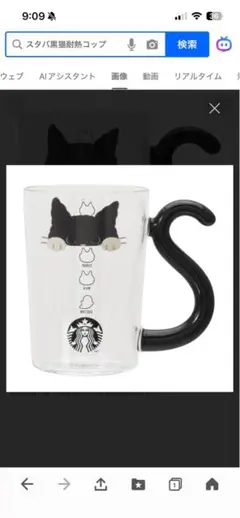 Item thumbnail for item 34445cee-6a2a-436f-a94c-13cc44f86023