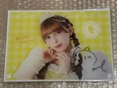 すきくじ 早瀬ノエル FRUITSZIPPER アクリルパネル