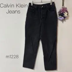 Calvin Klein Jeans ブラックデニムパンツ ジーンズ テーパード