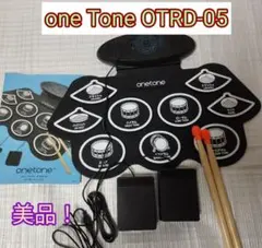 Item thumbnail for item 771d8fe9-c071-4614-8104-d3027c5ccf1b