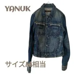 【USA製】ヤヌークYANUK デニムジャケットUSED加工[P]Mサイズ相当