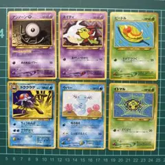 出張中+断捨離中まとめ買い大歓迎様 リクエスト 2点 まとめ商品