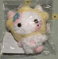 hearts2hearts ハトゥハ ジウ ステラ キーリング ぬいぐるみ Hearts2hearts ハトゥハ ステラ STELLA ぬいぐるみキーリング - メルカリ