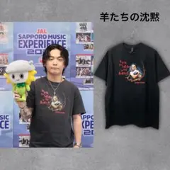 2026年最新】優里 tシャツの人気アイテム - メルカリ