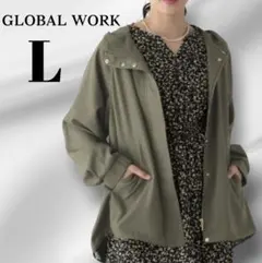 GLOBAL WORK 撥水軽やかマンパ カーキ L