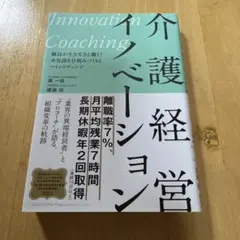 あずき様 リクエスト 2点 まとめ商品
