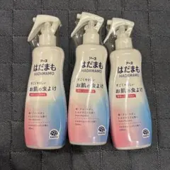アース製薬 はだまも 虫よけ 200ml 3本セットのサムネイル
