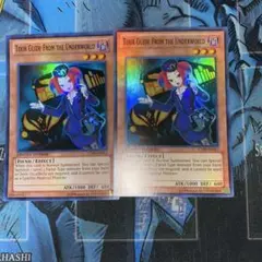 2026年最新】魔界発現世行きデスガイド 英語の人気アイテム - メルカリ