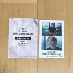 BE:FIRST 映画 入場特典 フォト風カード SOTA